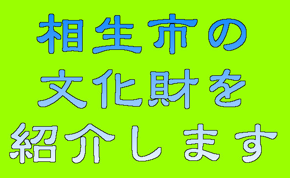 �����s�� �������� �Љ�܂�