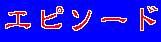 Gs\[h