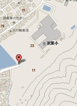 �댯�ӏ��i��j���A�C�����j